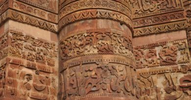 urdu, carvings, india